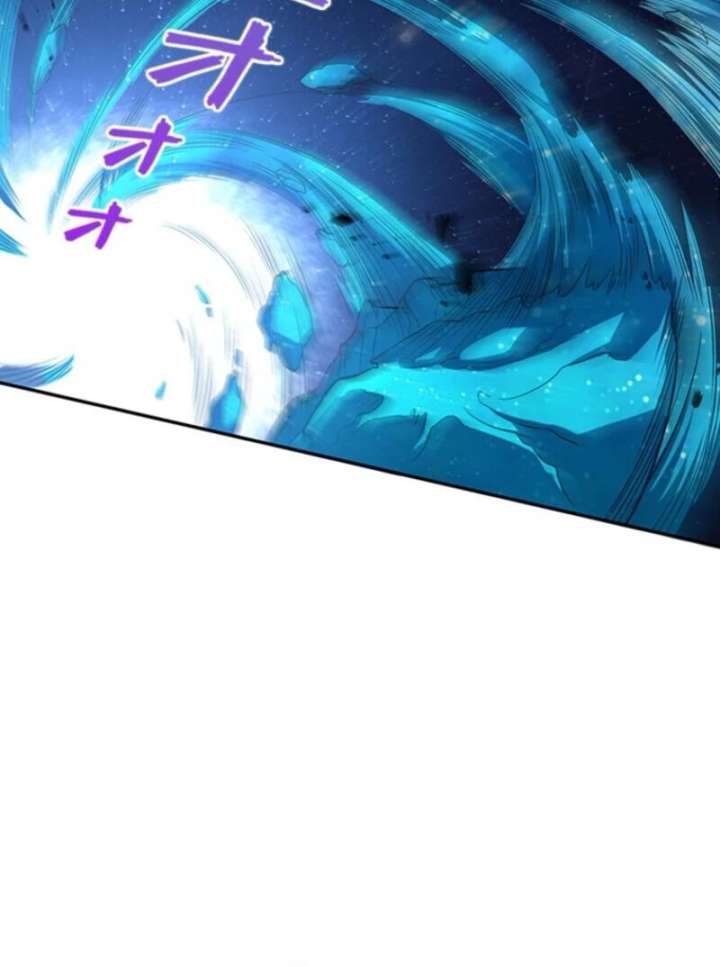 I Became a Genius at the Academy in a World Where Magic Reigns Supreme Chapter 1 - Page 195