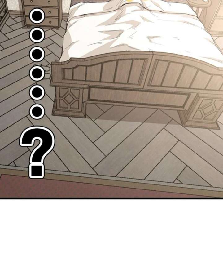 I Became a Genius at the Academy in a World Where Magic Reigns Supreme Chapter 1 - Page 233