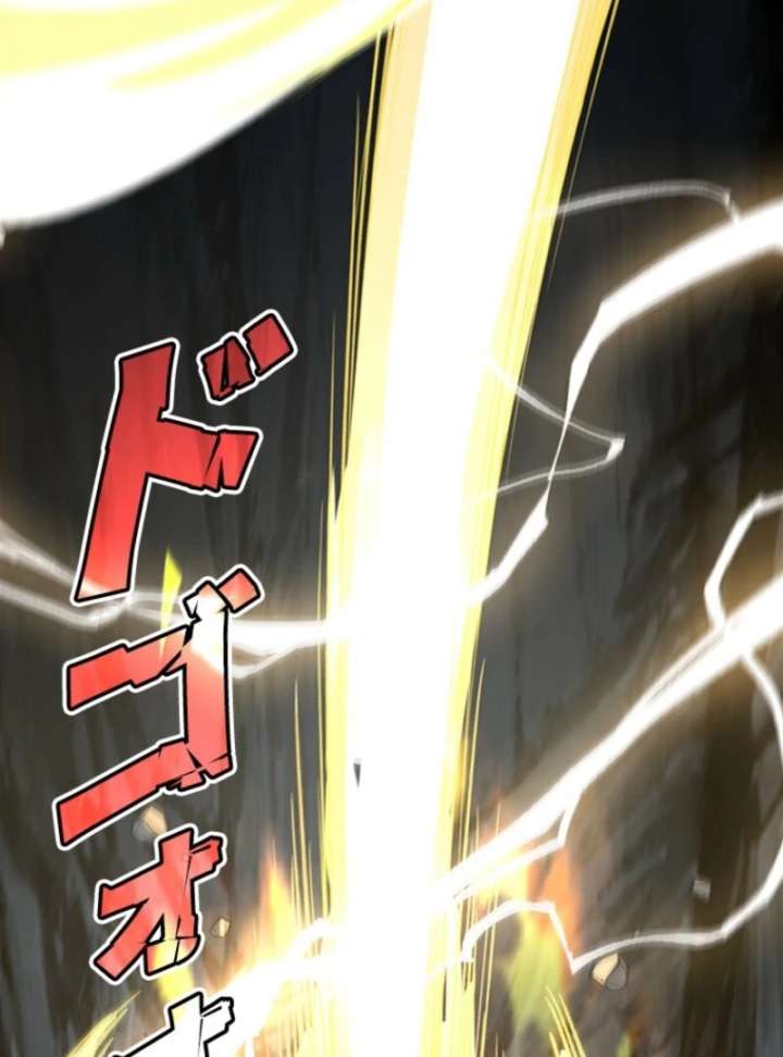 I Became a Genius at the Academy in a World Where Magic Reigns Supreme Chapter 10 - Page 43