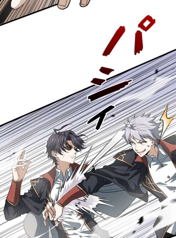 I Became a Genius at the Academy in a World Where Magic Reigns Supreme Chapter 13 - Page 18