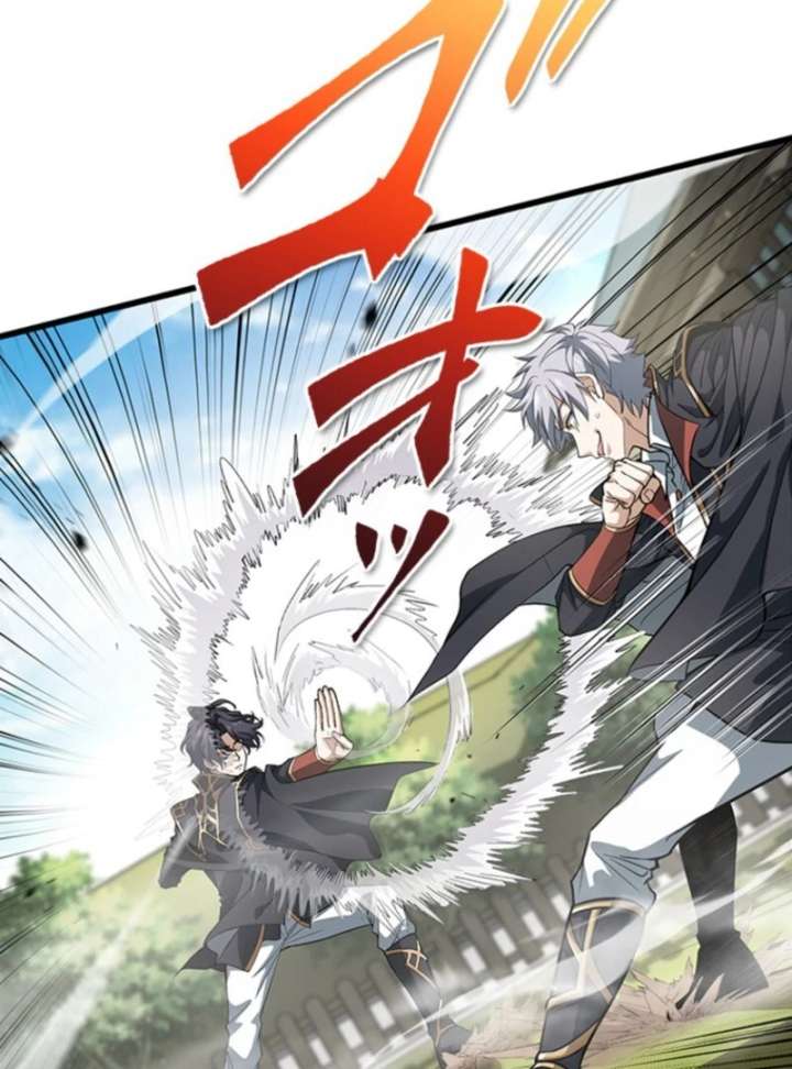 I Became a Genius at the Academy in a World Where Magic Reigns Supreme Chapter 13 - Page 21