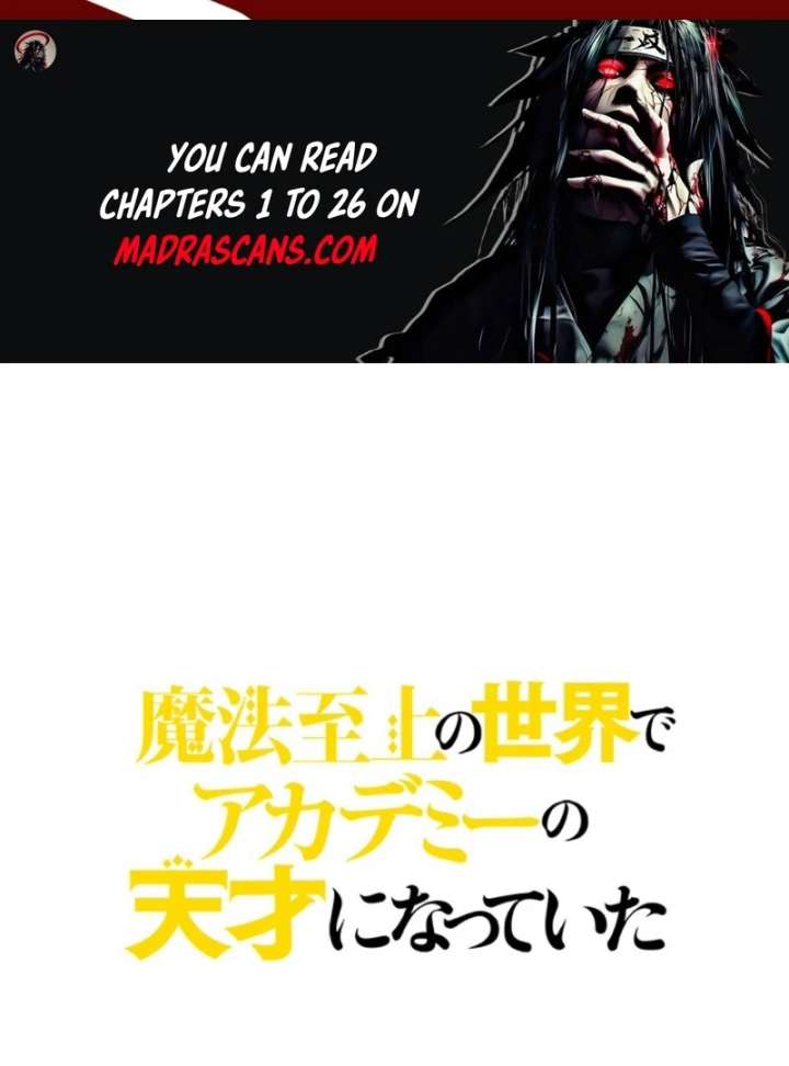 I Became a Genius at the Academy in a World Where Magic Reigns Supreme Chapter 13 - Page 3