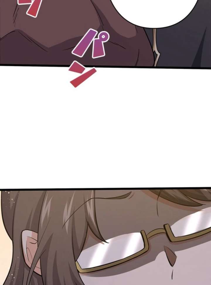 I Became a Genius at the Academy in a World Where Magic Reigns Supreme Chapter 13 - Page 85