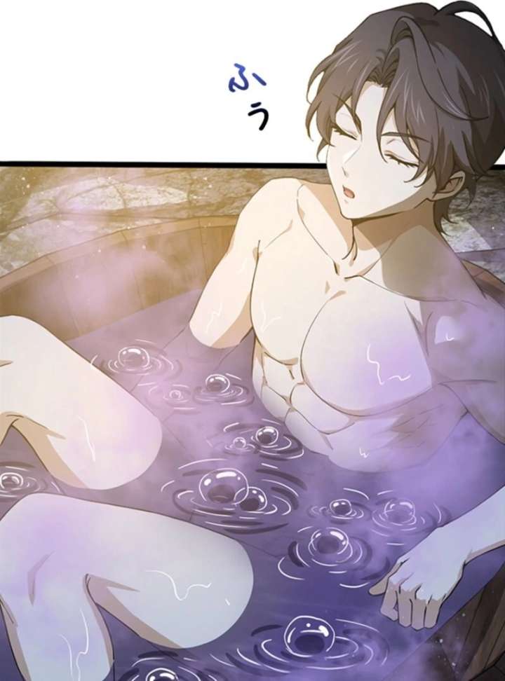 I Became a Genius at the Academy in a World Where Magic Reigns Supreme Chapter 13 - Page 92