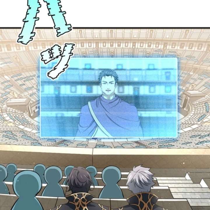 I Became a Genius at the Academy in a World Where Magic Reigns Supreme Chapter 15 - Page 15