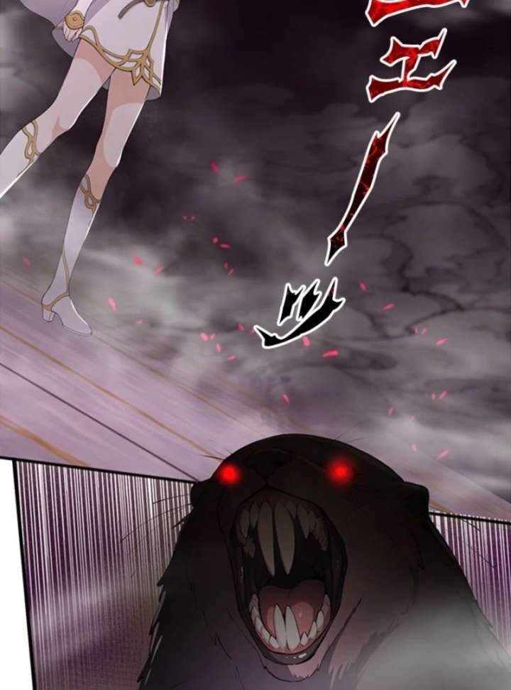 I Became a Genius at the Academy in a World Where Magic Reigns Supreme Chapter 15 - Page 25