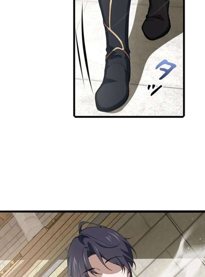 I Became a Genius at the Academy in a World Where Magic Reigns Supreme Chapter 15 - Page 80