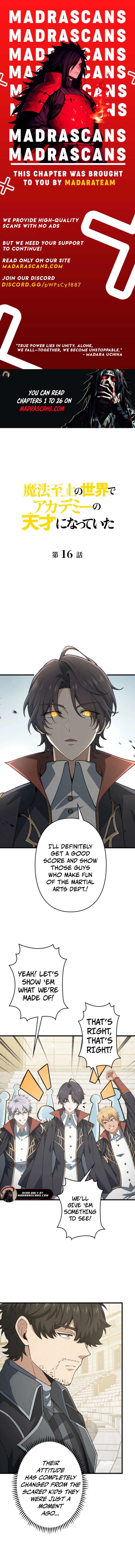 I Became a Genius at the Academy in a World Where Magic Reigns Supreme Chapter 16 - Page 1