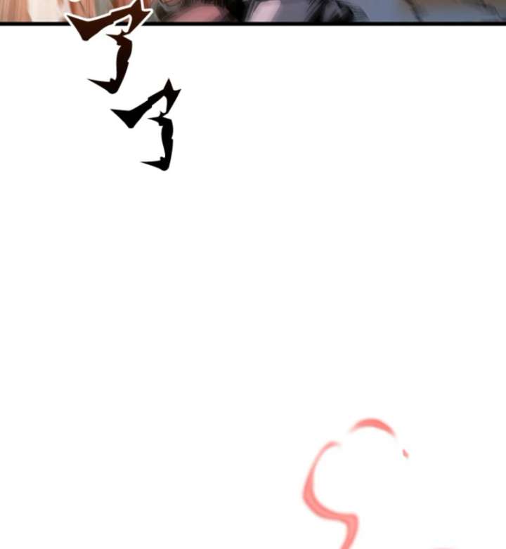 I Became a Genius at the Academy in a World Where Magic Reigns Supreme Chapter 18 - Page 14