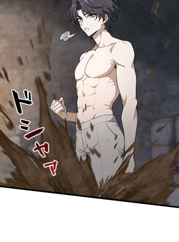 I Became a Genius at the Academy in a World Where Magic Reigns Supreme Chapter 2 - Page 156