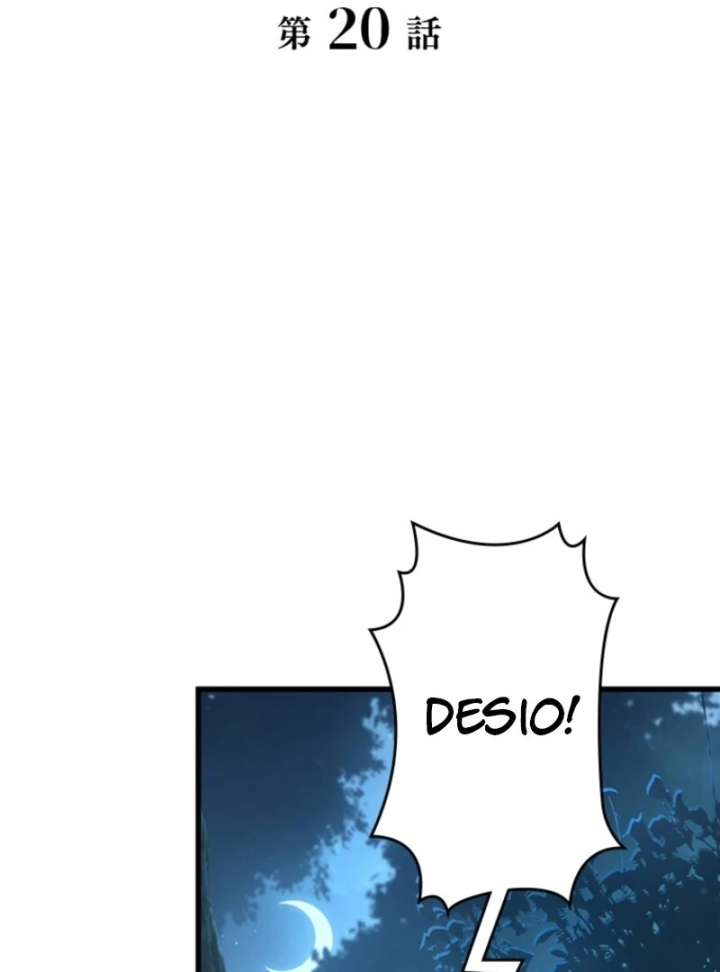 I Became a Genius at the Academy in a World Where Magic Reigns Supreme Chapter 20 - Page 4