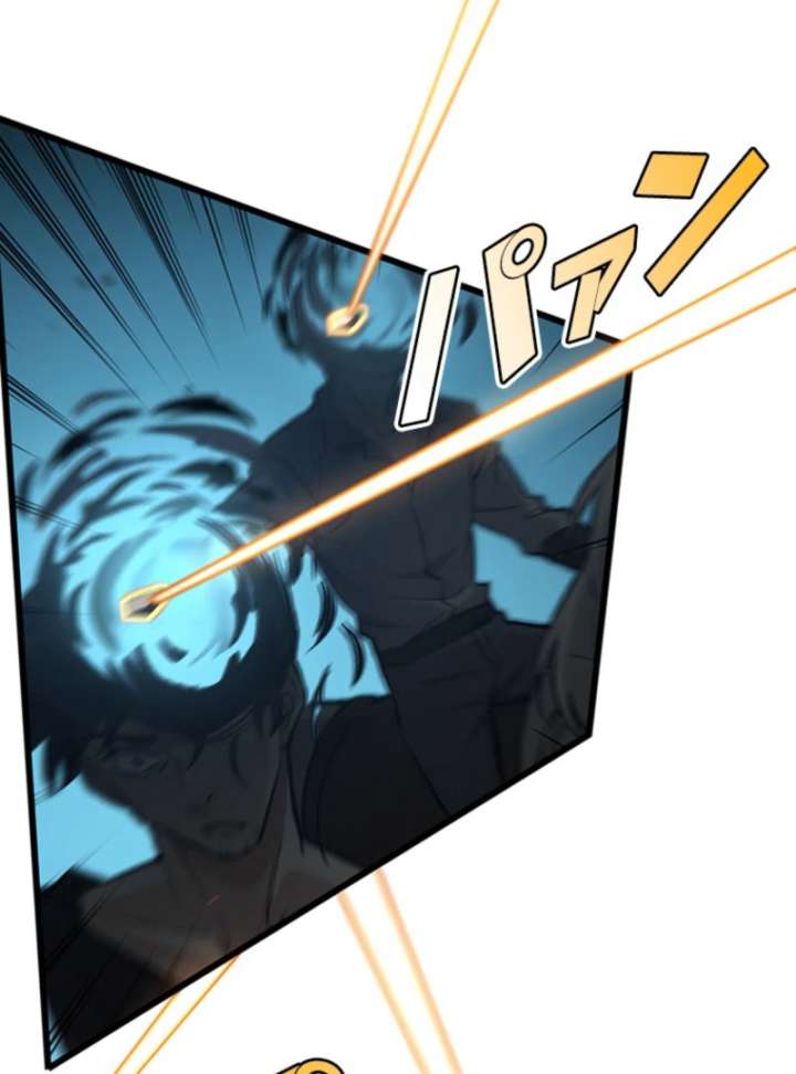 I Became a Genius at the Academy in a World Where Magic Reigns Supreme Chapter 3 - Page 123