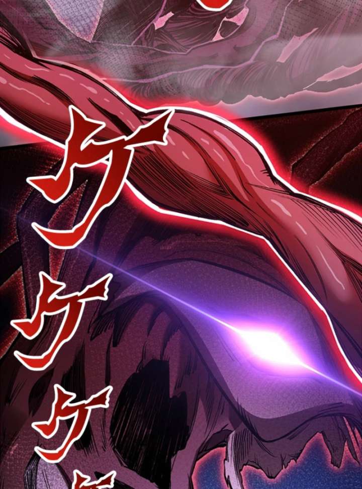 I Became a Genius at the Academy in a World Where Magic Reigns Supreme Chapter 3 - Page 167