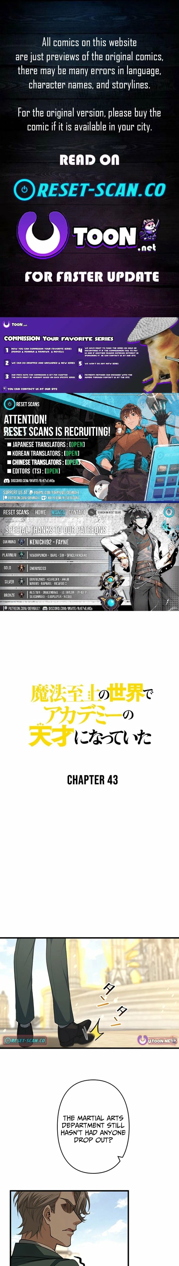 I Became a Genius at the Academy in a World Where Magic Reigns Supreme Chapter 43 - Page 1