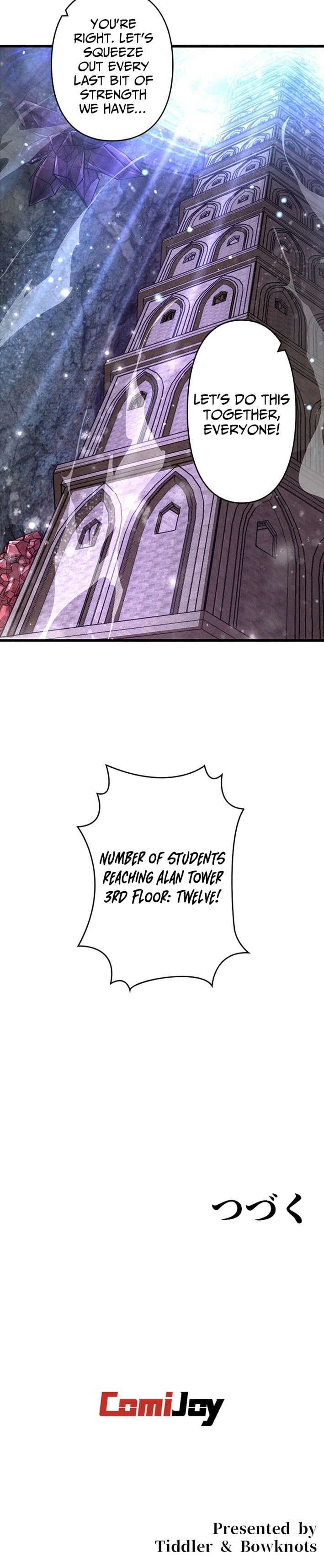 I Became a Genius at the Academy in a World Where Magic Reigns Supreme Chapter 43 - Page 17