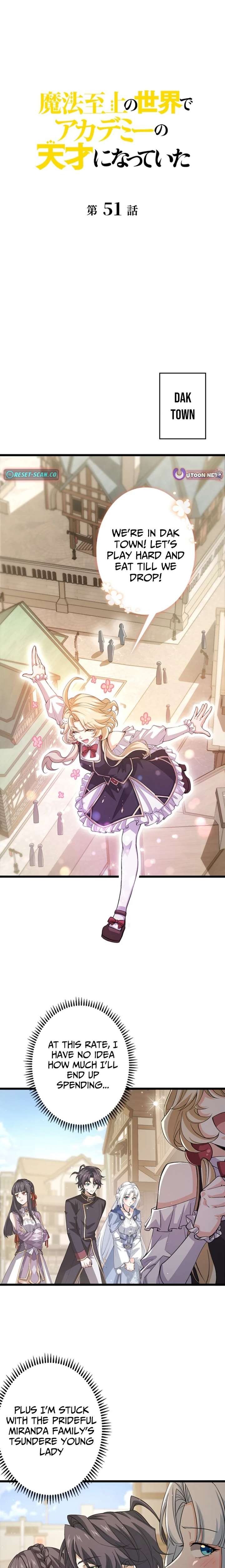 I Became a Genius at the Academy in a World Where Magic Reigns Supreme Chapter 51 - Page 1