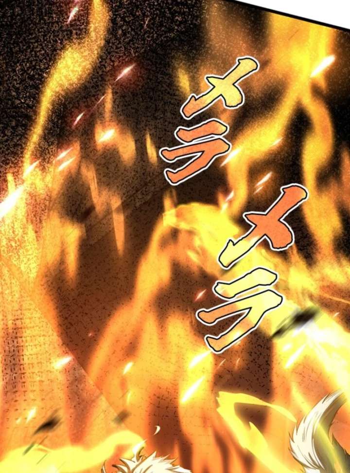 I Became a Genius at the Academy in a World Where Magic Reigns Supreme Chapter 9 - Page 119