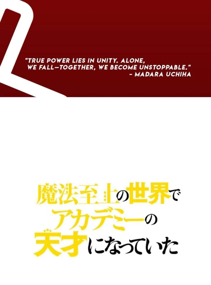 I Became a Genius at the Academy in a World Where Magic Reigns Supreme Chapter 9 - Page 3