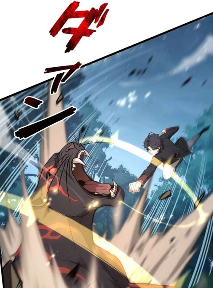 I Became a Genius at the Academy in a World Where Magic Reigns Supreme Chapter 9 - Page 55