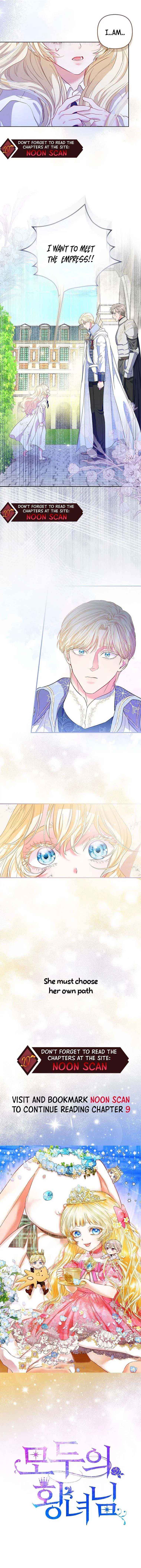 I’m The Princess of All Chapter 0 - Page 9