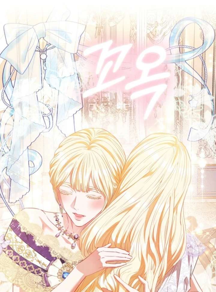 I’m The Princess of All Chapter 100 - Page 108