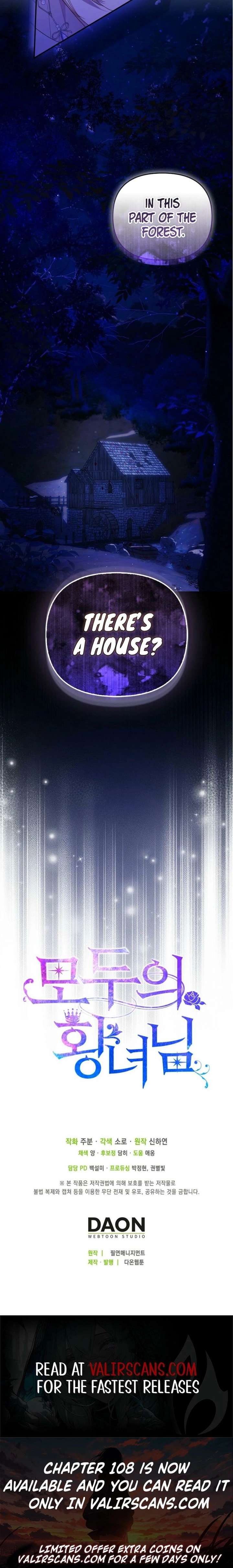 I’m The Princess of All Chapter 105 - Page 20