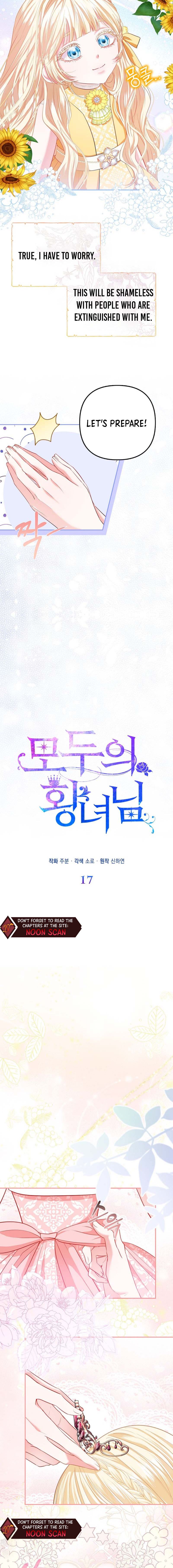 I’m The Princess of All Chapter 17 - Page 4