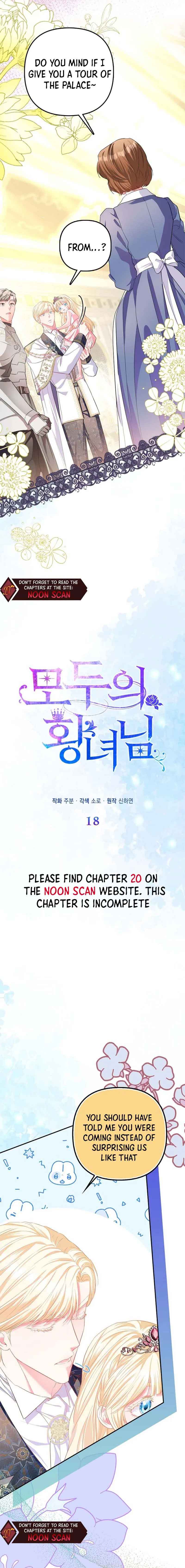 I’m The Princess of All Chapter 18 - Page 4