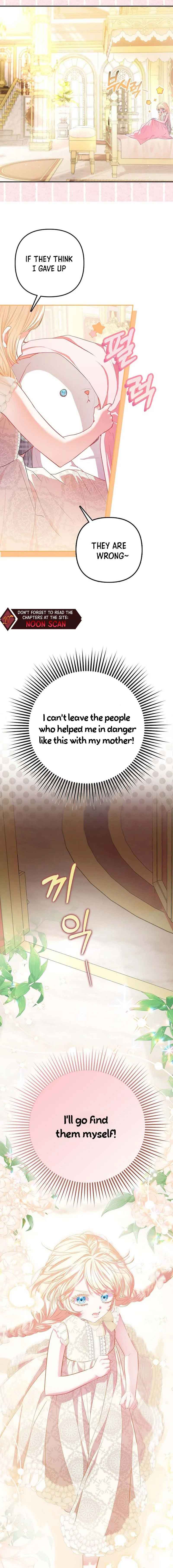 I’m The Princess of All Chapter 20 - Page 2