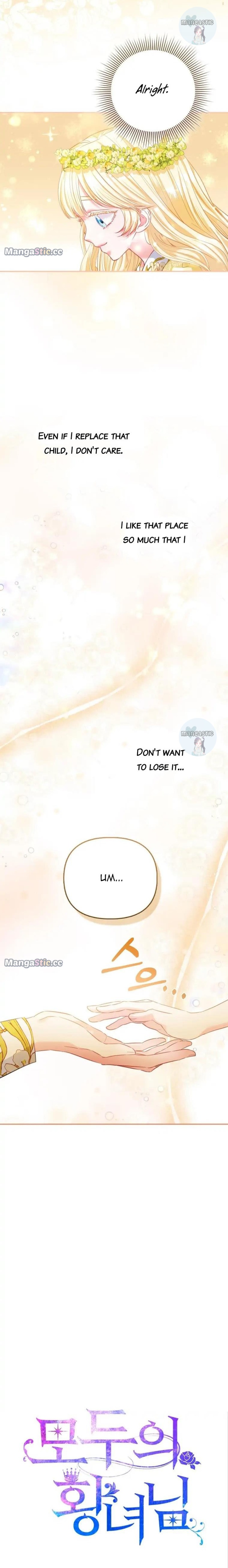 I’m The Princess of All Chapter 26 - Page 12