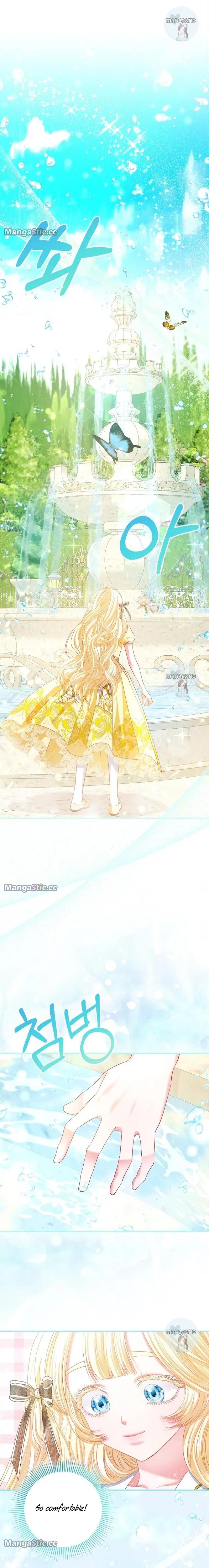 I’m The Princess of All Chapter 26 - Page 21