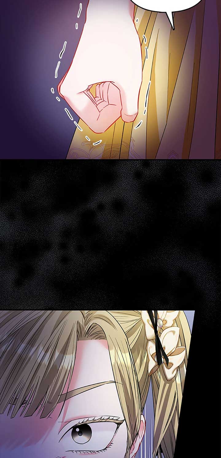 I’m The Princess of All Chapter 52 - Page 12