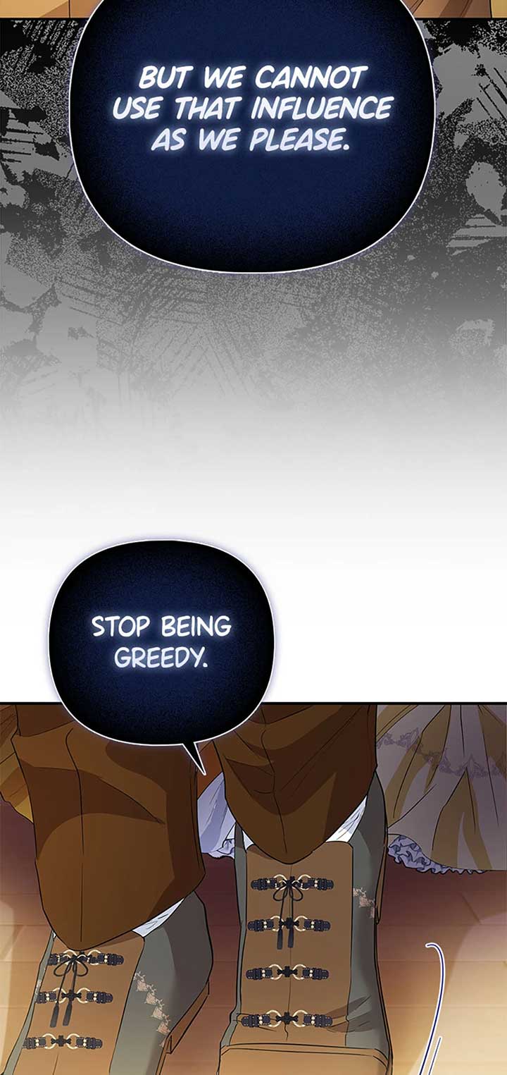 I’m The Princess of All Chapter 52 - Page 75