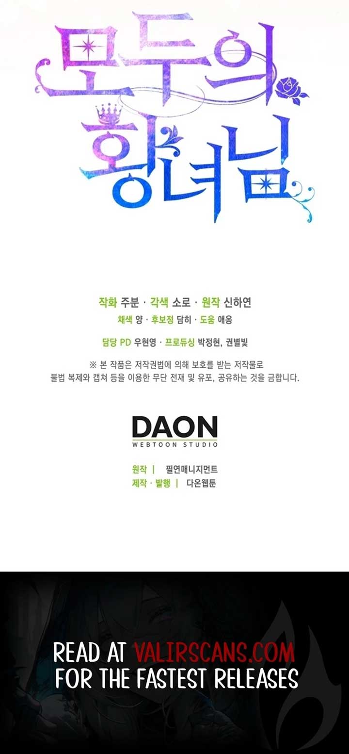 I’m The Princess of All Chapter 60 - Page 18