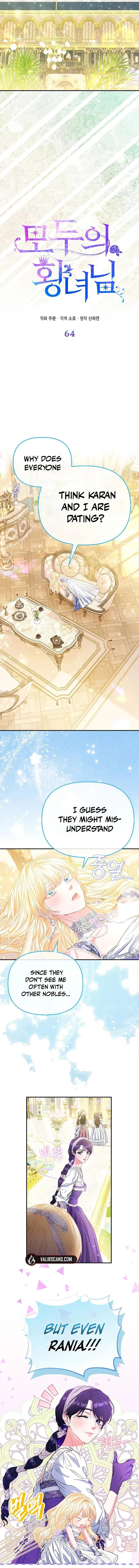 I’m The Princess of All Chapter 64 - Page 4