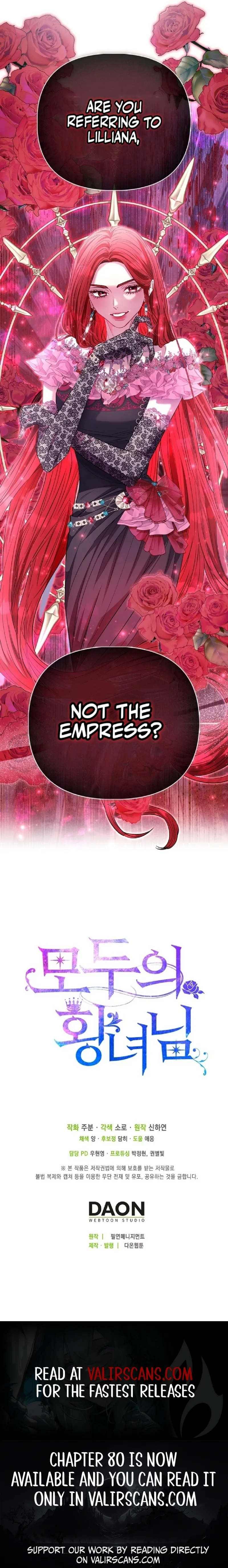 I’m The Princess of All Chapter 75 - Page 18