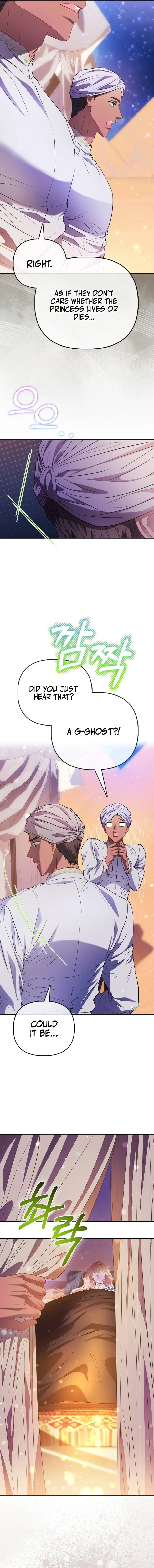 I’m The Princess of All Chapter 75 - Page 2