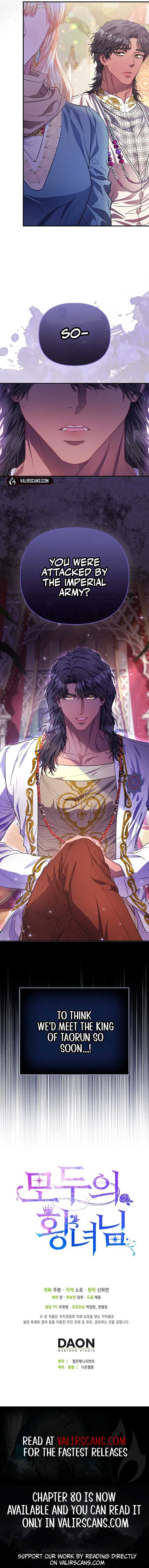 I’m The Princess of All Chapter 79 - Page 9