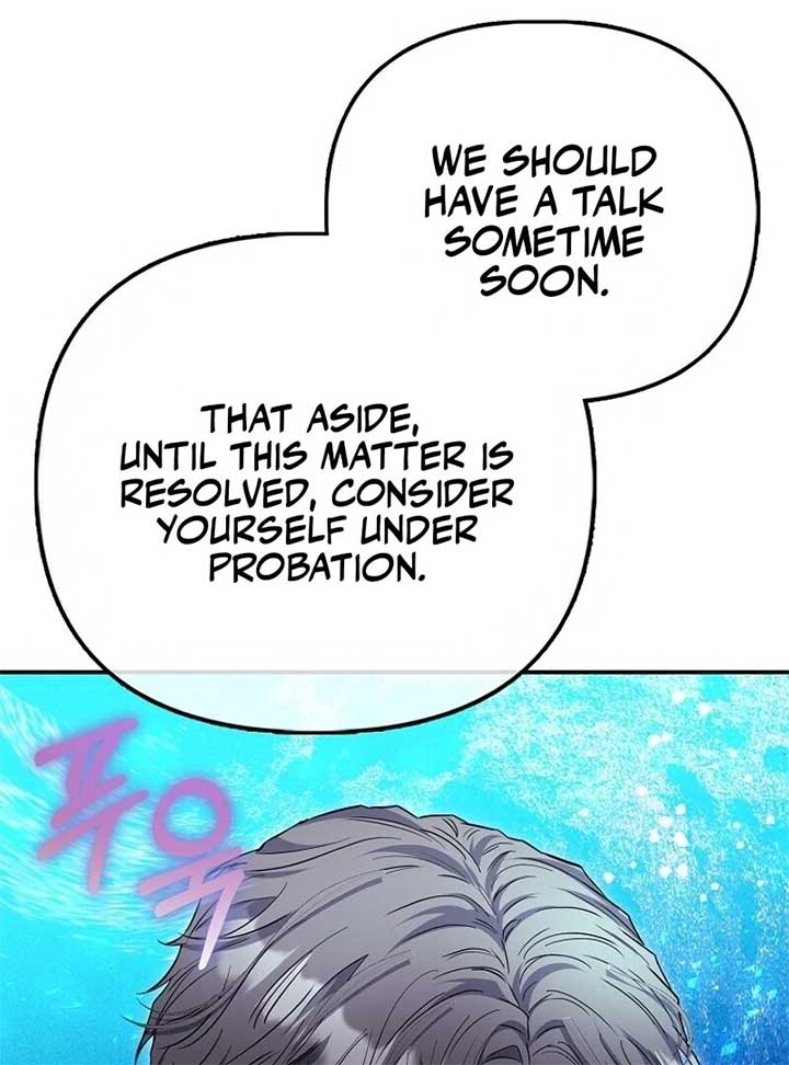 I’m The Princess of All Chapter 80 - Page 129