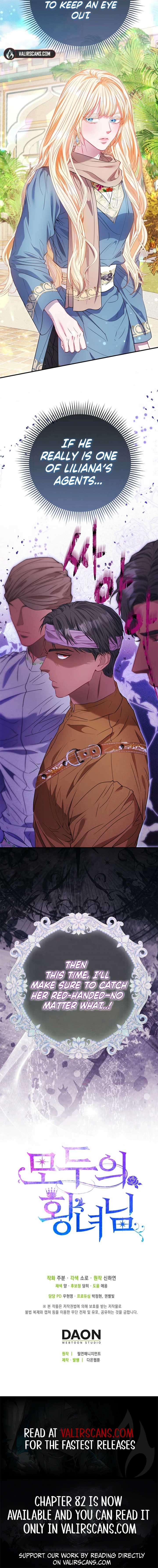 I’m The Princess of All Chapter 81 - Page 10