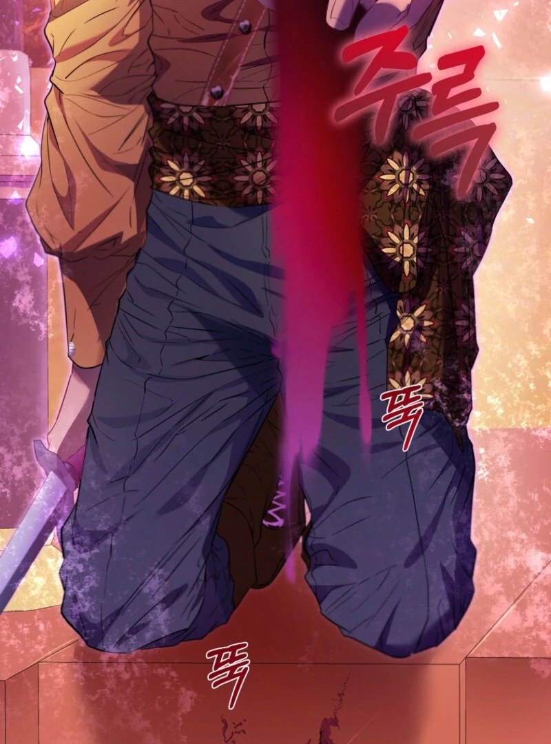 I’m The Princess of All Chapter 83 - Page 127