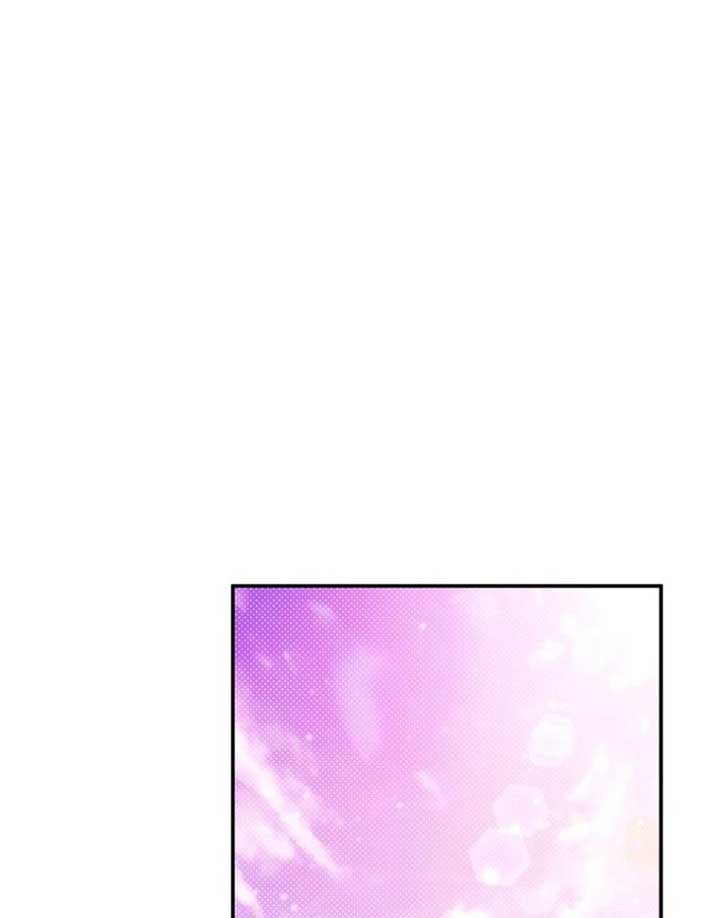 I’m The Princess of All Chapter 84 - Page 122