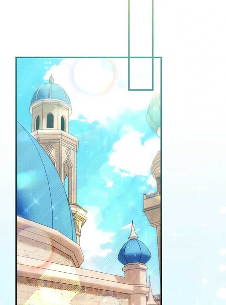 I’m The Princess of All Chapter 84 - Page 39