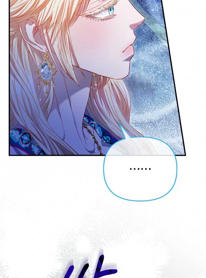 I’m The Princess of All Chapter 84 - Page 76