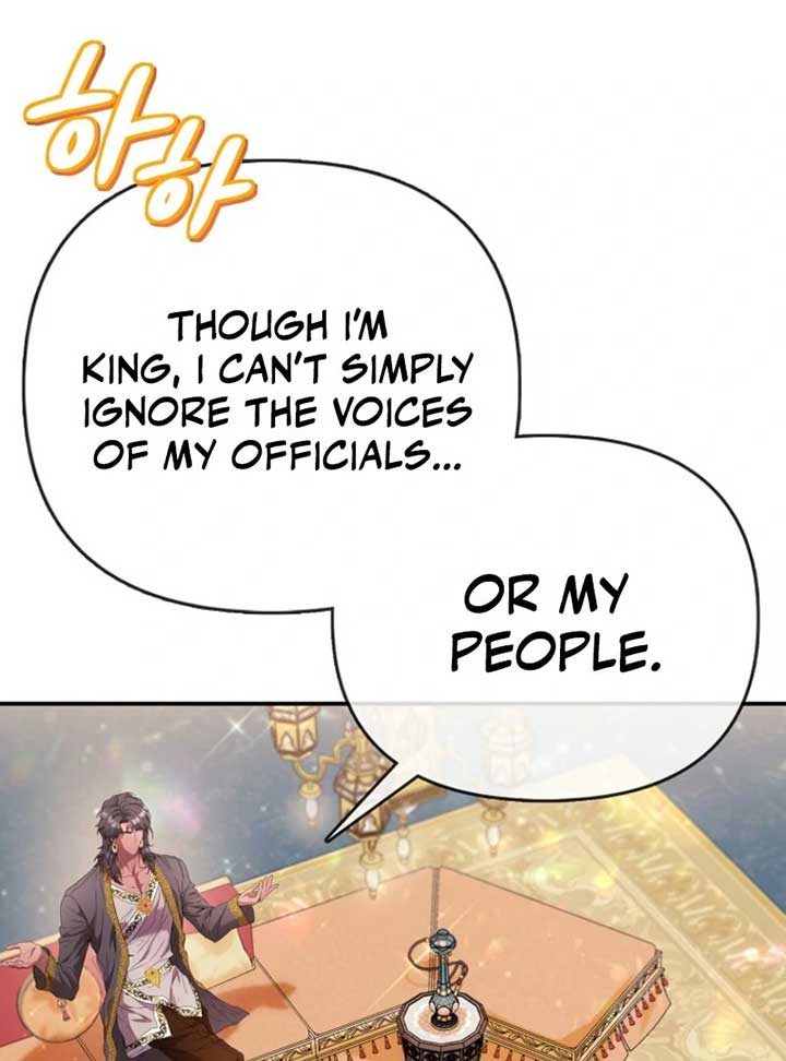 I’m The Princess of All Chapter 84 - Page 79