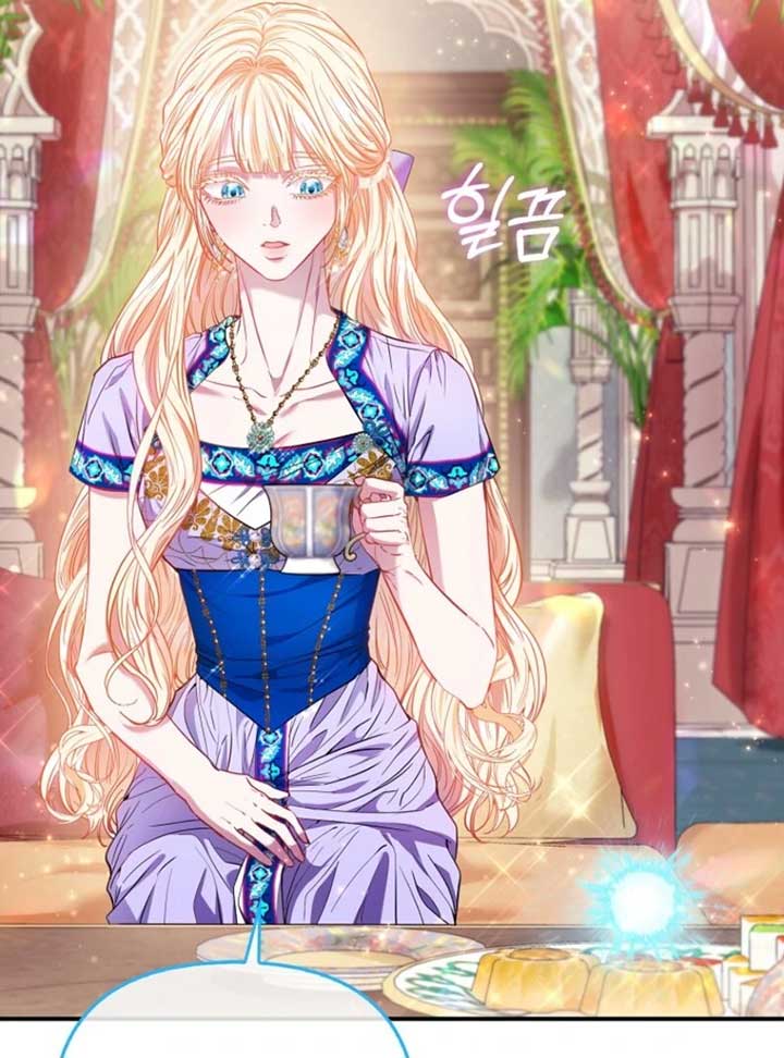 I’m The Princess of All Chapter 84 - Page 82