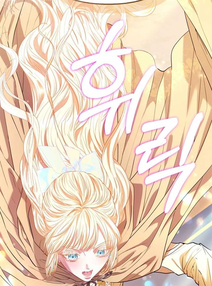 I’m The Princess of All Chapter 85 - Page 64