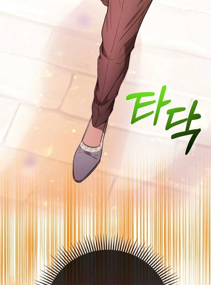 I’m The Princess of All Chapter 85 - Page 74