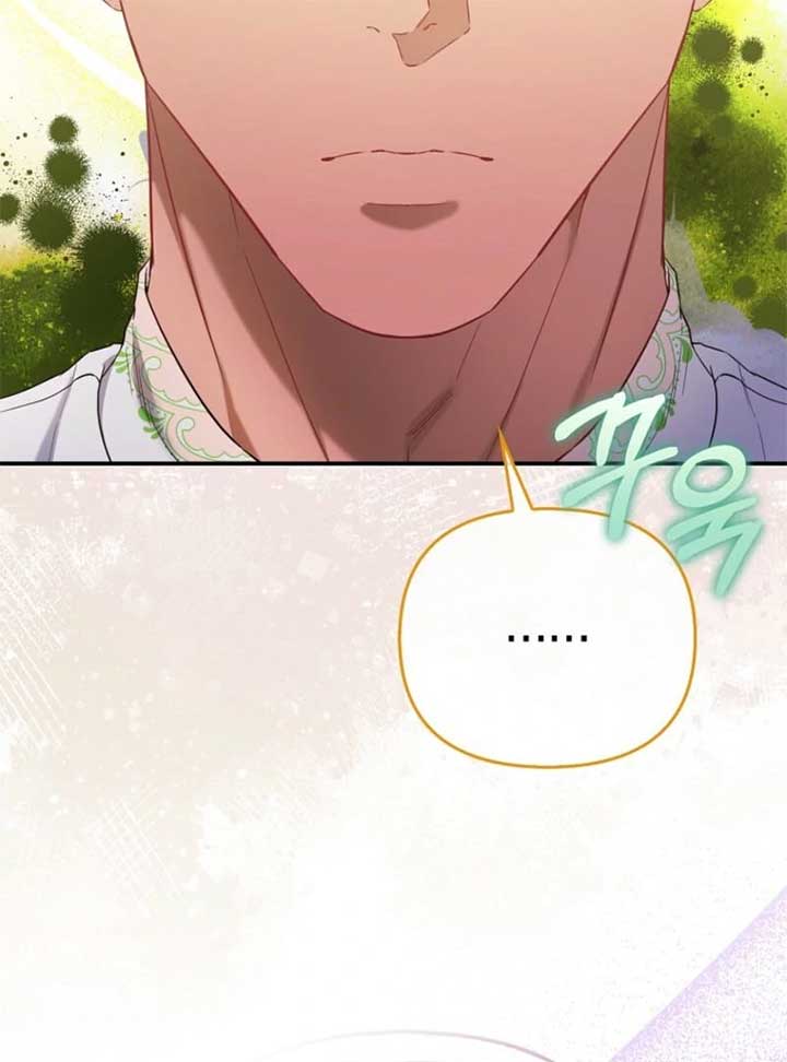 I’m The Princess of All Chapter 85 - Page 95