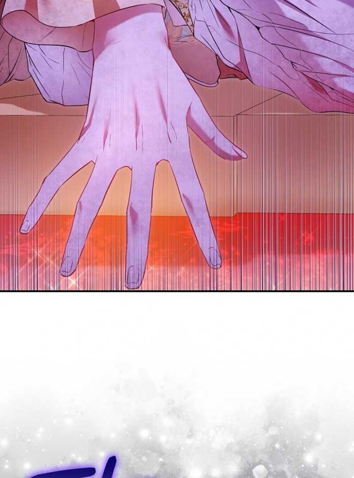 I’m The Princess of All Chapter 86 - Page 107